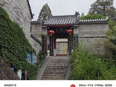 -崂山仰口游览区