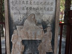 -建水文庙