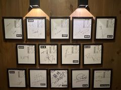 -一蘭拉面(尖沙咀店)