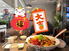 -川成元·麻辣香锅(凯德MALL西直门店)
