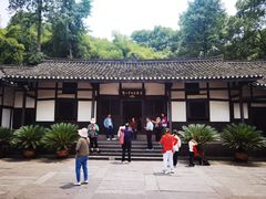 -邓小平故里