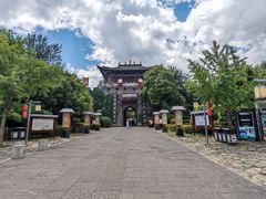 -天龙八部武侠城