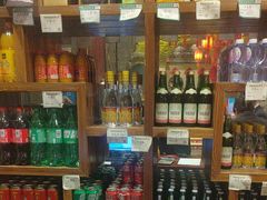 -山西会馆·晋菜·晋商宴·牌匾博物馆(胜利东街店)