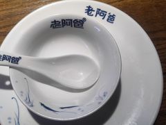 -老阿爸江浙土菜(奥体中心店)