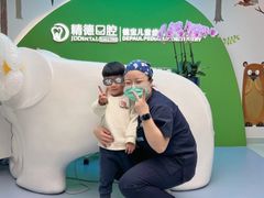-精德口腔·种植修复·儿牙中心(财富中心店)