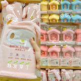 危险危险危险‼️名创优品10元💰最新好物