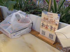 -天山传奇新疆菜(SKLP店)