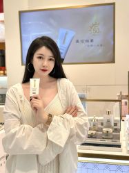 -奥伦纳素Erno Laszlo