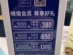 -兰湘子·湘菜小炒(石家庄万象城店)