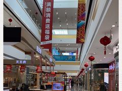 -万达广场(盐城盐都店)