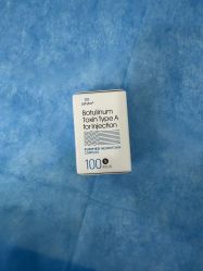 -杭州奥拉克医疗美容门诊部