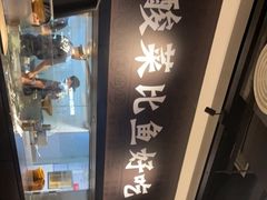 -太二酸菜鱼(深圳布吉万象汇店)