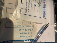 -喜多萌中农锦绣动物医院24H·猫科·牙科MRI·CT