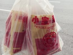 -天津小三宝栗子店(黄海路店)