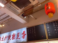 -扬二春炒饭(国庆路总店)