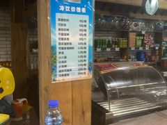 -南宫温泉水世界