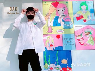 朋友发现的小店铺门口有很少的停车位…进去之后你会发现