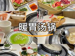 -芭夯兔·兔肉汤锅(新都店)