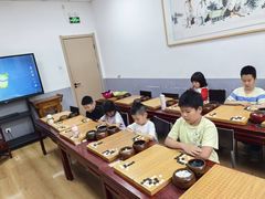 -弈海围棋学堂(夕照寺校区)
