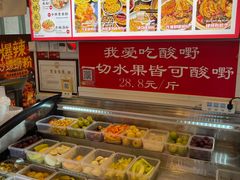 -雙冲柳州螺蛳粉&酸嘢&桂林米粉(簋街店)