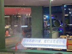 -椰小鸡·琼州糟粕醋·火锅(美兰缤纷城店)