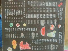 -花姨·老电影院果汁冰(88号店)
