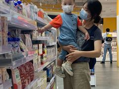 -KKV(东莞海德汇一城店)