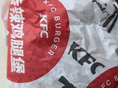 -肯德基(南五店)