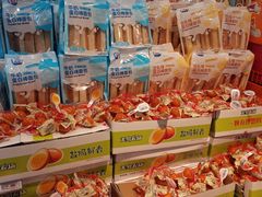 -超市发超市(学院路店)