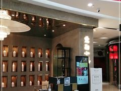-麓湘小镇(开福万达广场店)