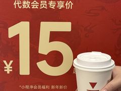 -代数学家algebraist(苏州中心店)