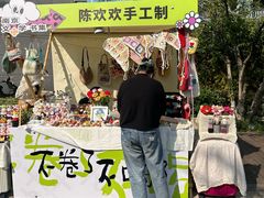 -南京市规划建设展览馆