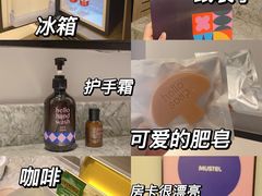 -MUSTEL木文缇酒店(广州知识城旺村地铁站店)