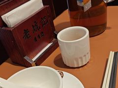 -老坑记·香港经典粤菜馆
