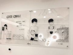 -GOOD好事咖啡(会展城店)