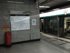 -平安里(地铁站)