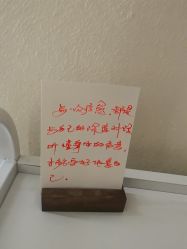 -王妃SPA·美容·科技抗衰