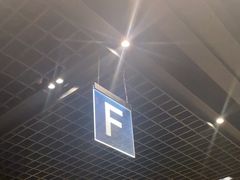 -川骄海鲜自助(亚运村店)