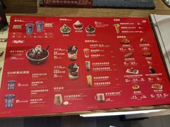 -DQ·蛋糕·冰淇淋(新佳丽店)
