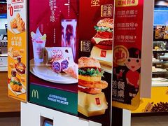 -麦当劳(健德桥得来速店)