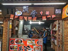 -花莲东大门国际观光夜市