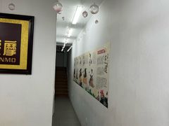 -永太盲人按摩(福田店)