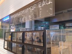 -喜茶(深圳福田星河COCO Park店)