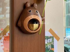 -稻田秋(怡美广场店)