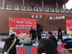 -巍山古城-拱辰楼