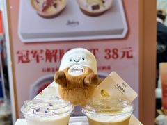 -龙湖重庆时代天街