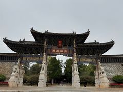 -建水文庙
