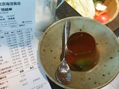 -湊湊火锅·茶憩(新中关购物中心店)