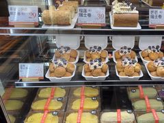 -木子木水日式烫面包(观音桥星光68广场店)