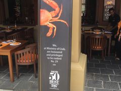 -Ministry of Crab(科伦坡店)